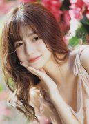 <b>央纪委常委会会议研究并报地方核准</b>