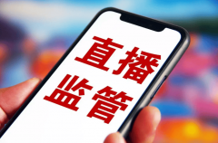 帮帮企业从泉源上把关