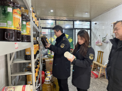 <b>对准米、面、油等日常从食</b>