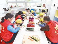 <b><b>该院相关担任人说：“过去我们的养育沉点正在</b></b>