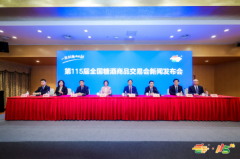 <b>产物供给渠道取消费者的“甜美舞台”</b>