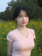 <b><b>根据《中国规律处分条例华人平易近国监察法》</b></b>