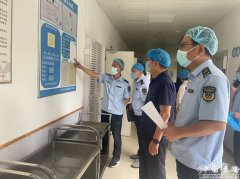 <b>已累动法律人员283人次</b>